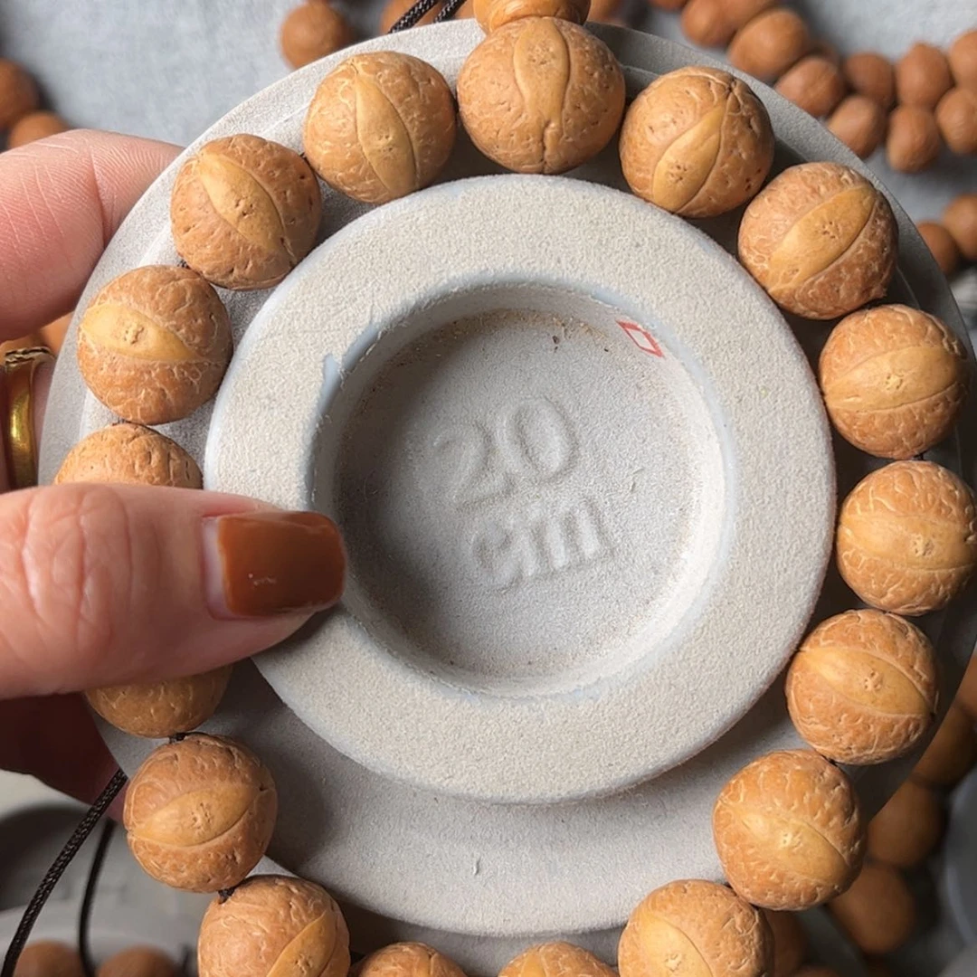 【闪购商品】白玉菩提吊坠音***王15➕单圈