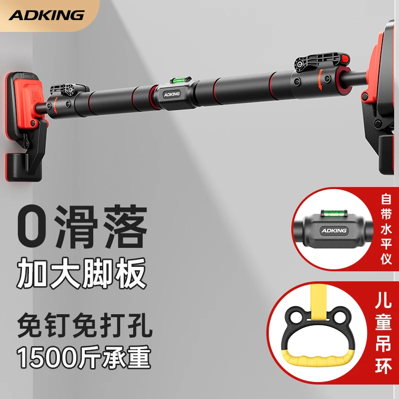 多功能引体向上器械室内门上墙体免打孔单杠儿童成人家用健身器材