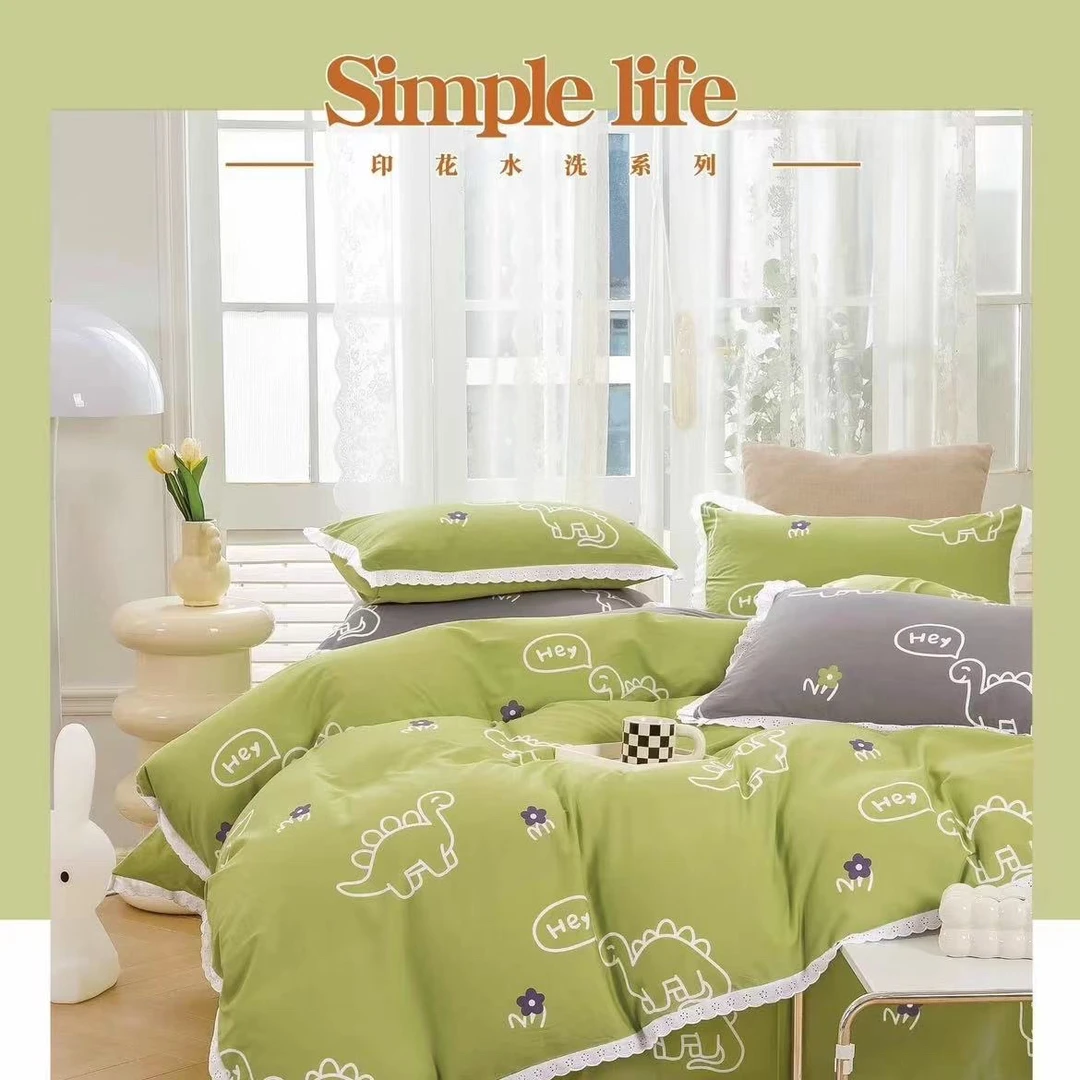 高支高密全棉水洗全棉纯棉小清新风床单被套床单款四件套