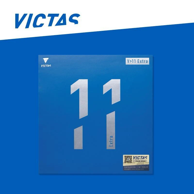 VICTAS维克塔斯V>11Extra乒乓球反胶套胶轻内能020811高性能涩性