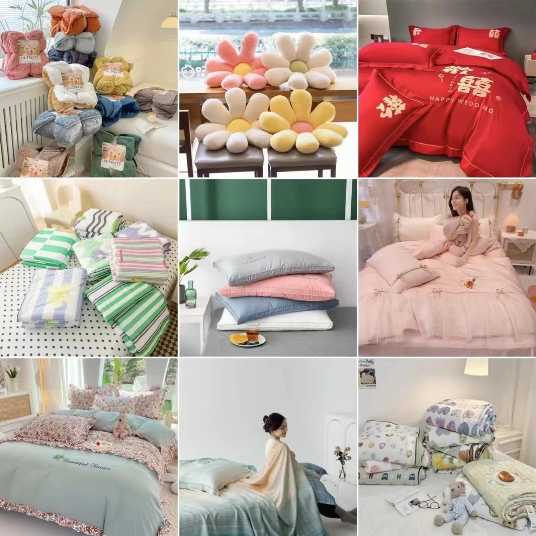 孤品1高货甩(听清主播介绍下单以直播间实物为准）床单.枕套.套件