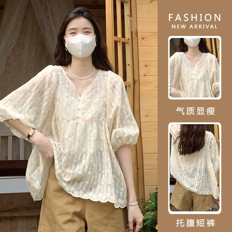 孕妇装夏季新款2024爆款花色上衣吊带碎花镂空小众甜美孕妇上衣