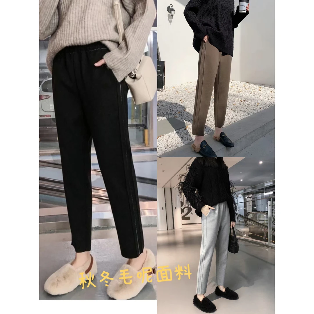 7197 大码毛呢哈伦裤子女厚秋冬高腰宽松萝卜裤休闲小脚九分裤