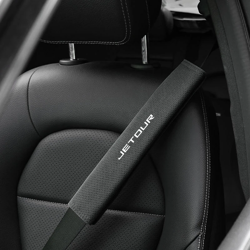 捷途旅行者X70plus/S/M X90Plus X95安全带护肩套保护套翻毛皮