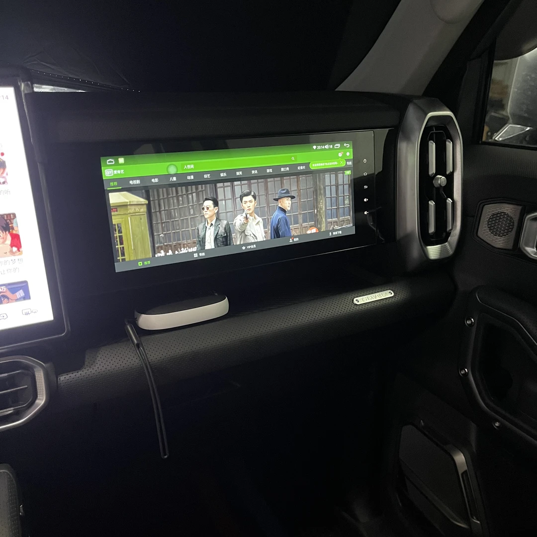 捷途旅行者山海T2副驾驶娱乐屏幕改装专用高清大屏幕内饰配件