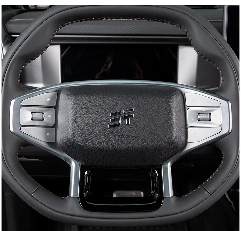 捷途旅行者山海T2方向盘按键贴内饰按键保护贴铝合金防护贴片双闪