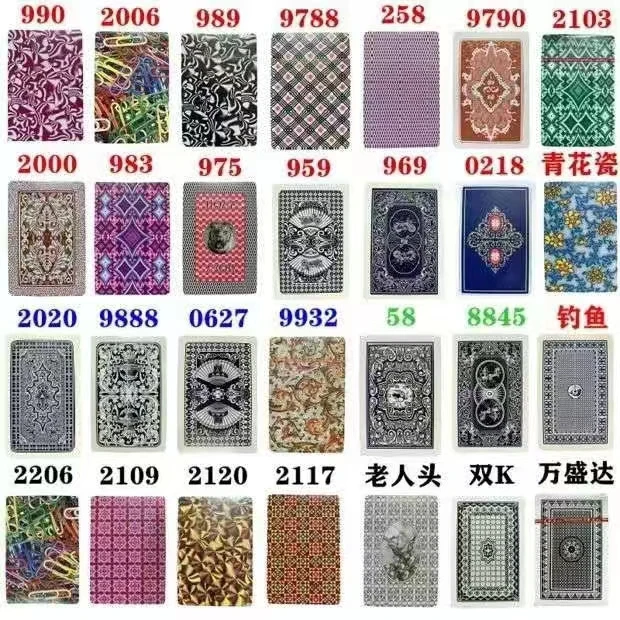 原厂990魔术扑8845克牌魔术扑克魔术道具