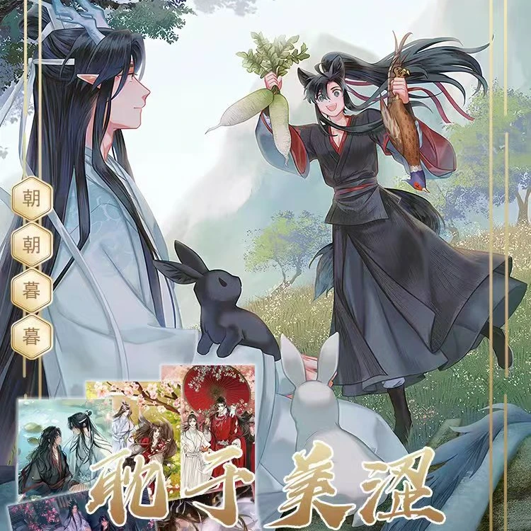 【丸子拆】灵漫社新品【耽于美涩】古风色纸系列卡牌