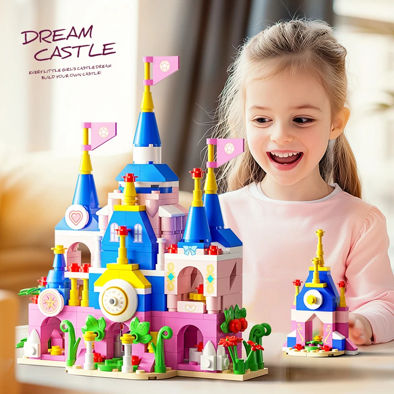 【超萌好物】星涯优品公主城堡积木模型玩具 （6合1）