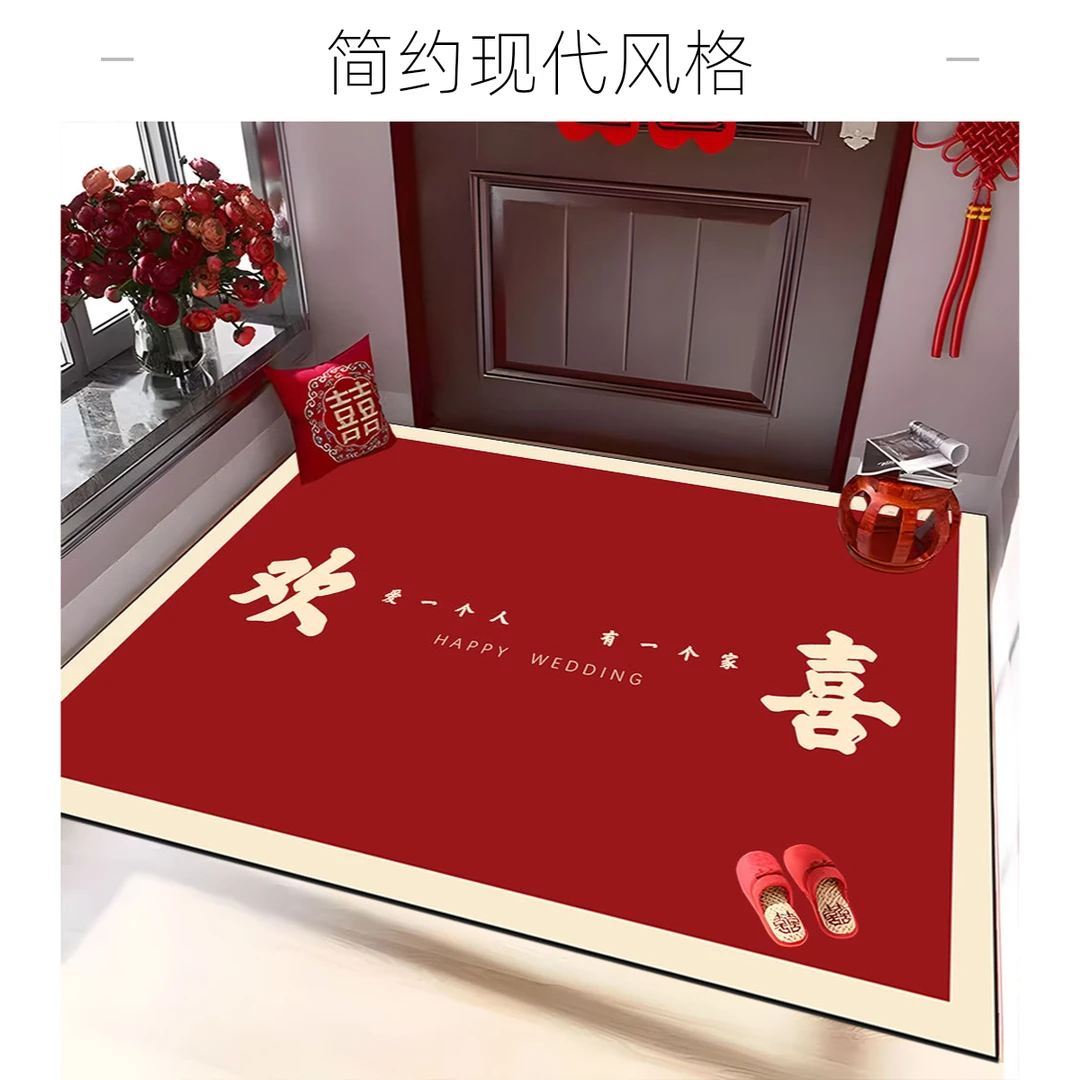 硅藻泥地垫结婚门口脚垫装饰喜庆入户门家用地垫门垫吸水防滑垫
