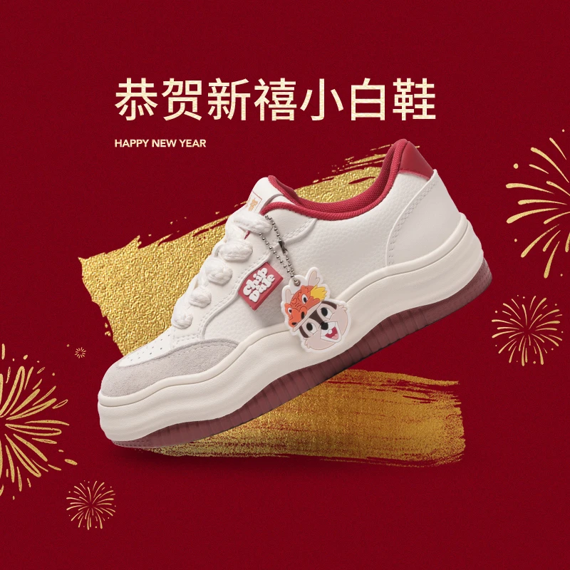 热风2024年春季新款女士时尚休闲鞋H14W4588
