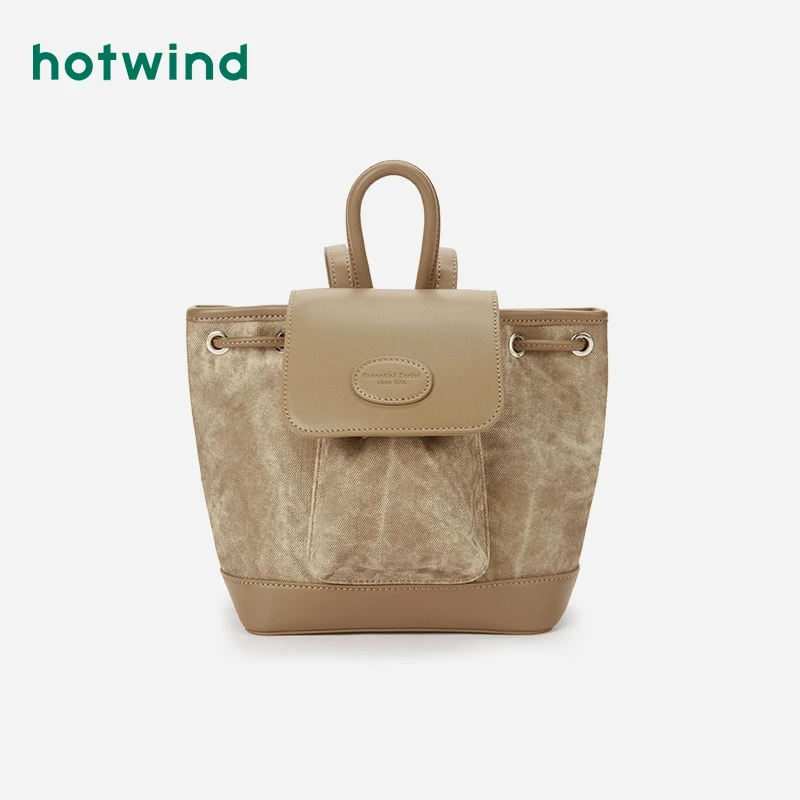 热风2024年夏季新款女士复古废土小背包B52W4201