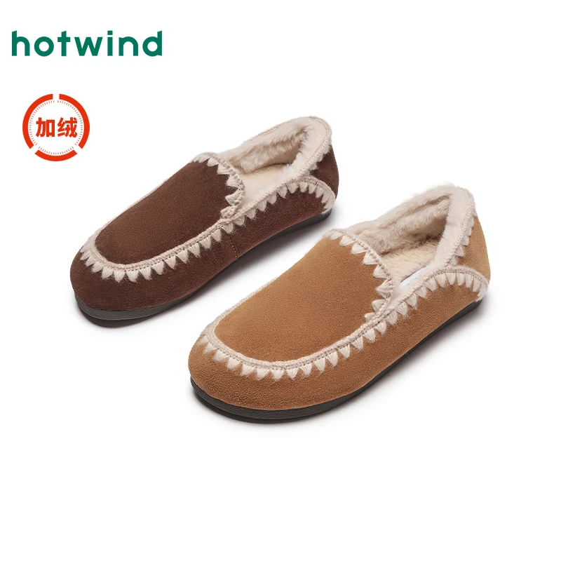 Hotwind/热风24年秋季新款女士时尚防滑秋冬保暖休闲鞋H02W4750