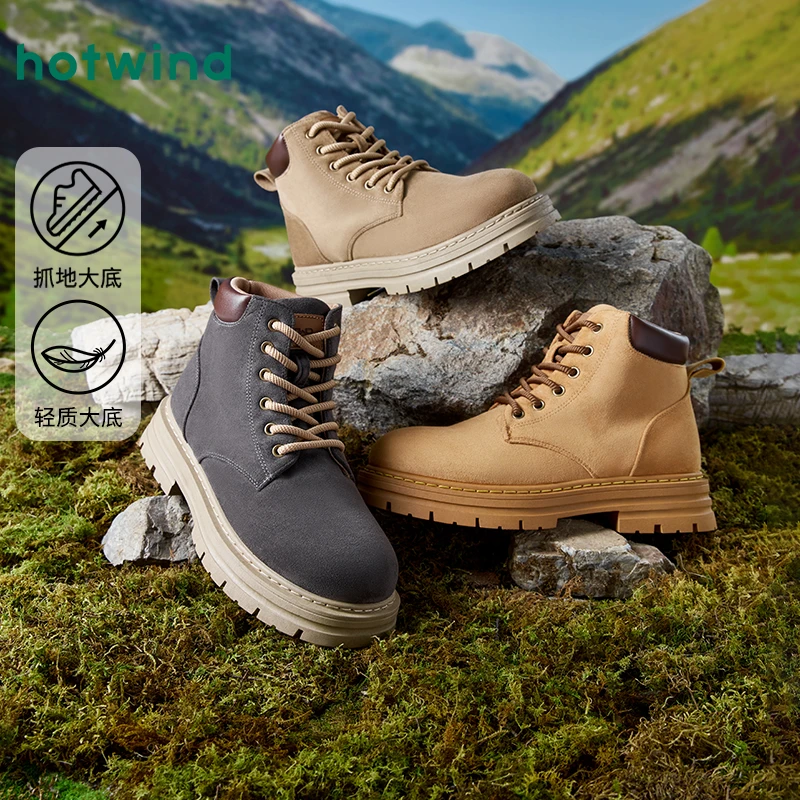 热风2024年冬季新款男士时尚休闲靴H95M4P02