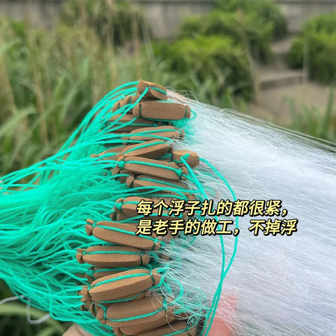 三层小外套加重款餐条马口渔网7分8分9分1寸细软丝加重渔网直销网