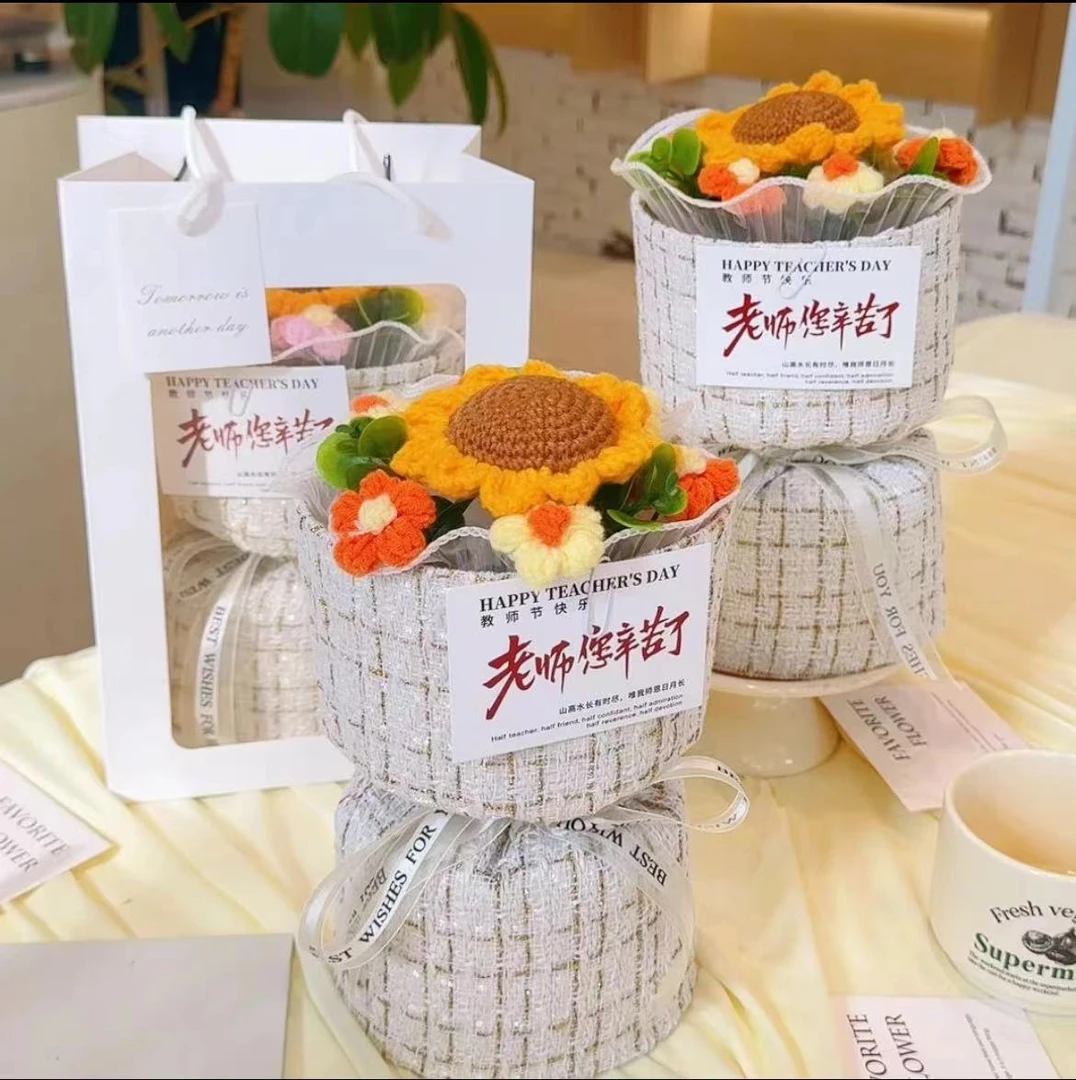 教师节小香风向日葵花束送老师朋友创意礼物