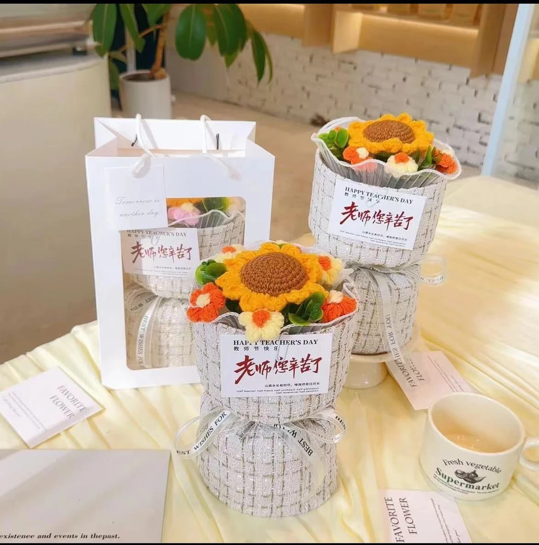 教师节向日葵毛线花束送老师朋友创意礼品
