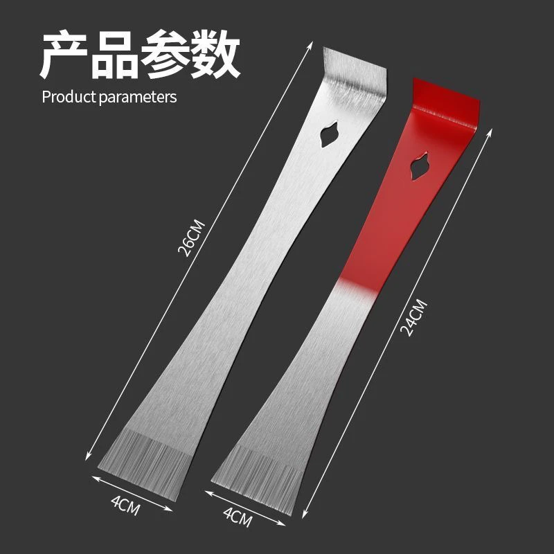 【大号不锈钢撬棍】木工神器工具大全多功能撬棍铲刀打磨抛光