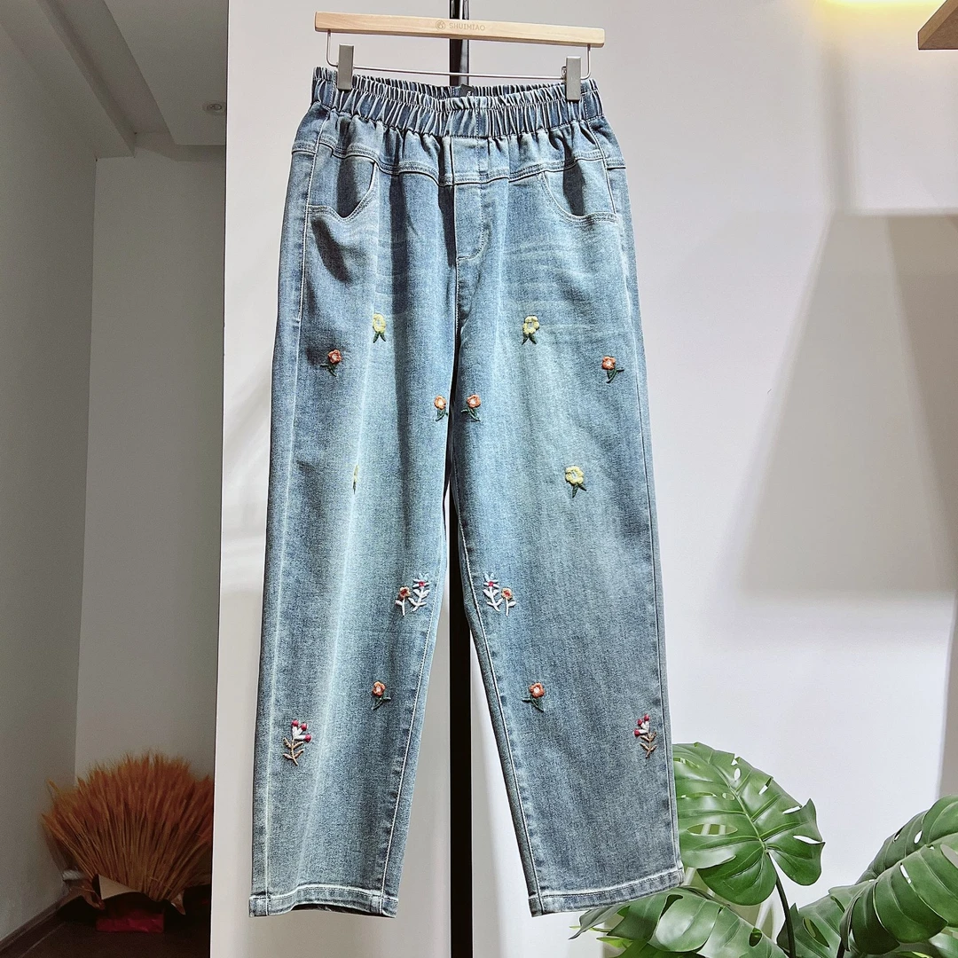 水淼大码胖妹妹高腰萝卜牛仔裤0469