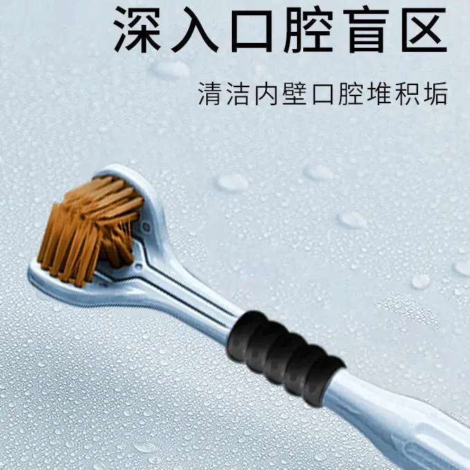 家用包裹式情侣软毛高档宽头护龈清洁舌苔牙刷宽头三面牙刷