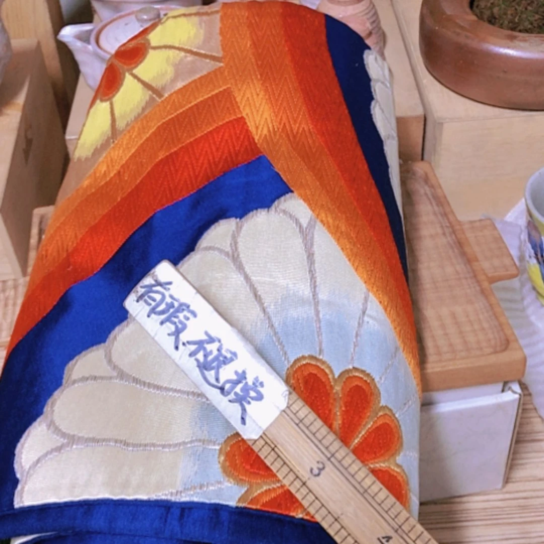 【闪购商品】备前烧有田烧九谷烧香澜社深川制