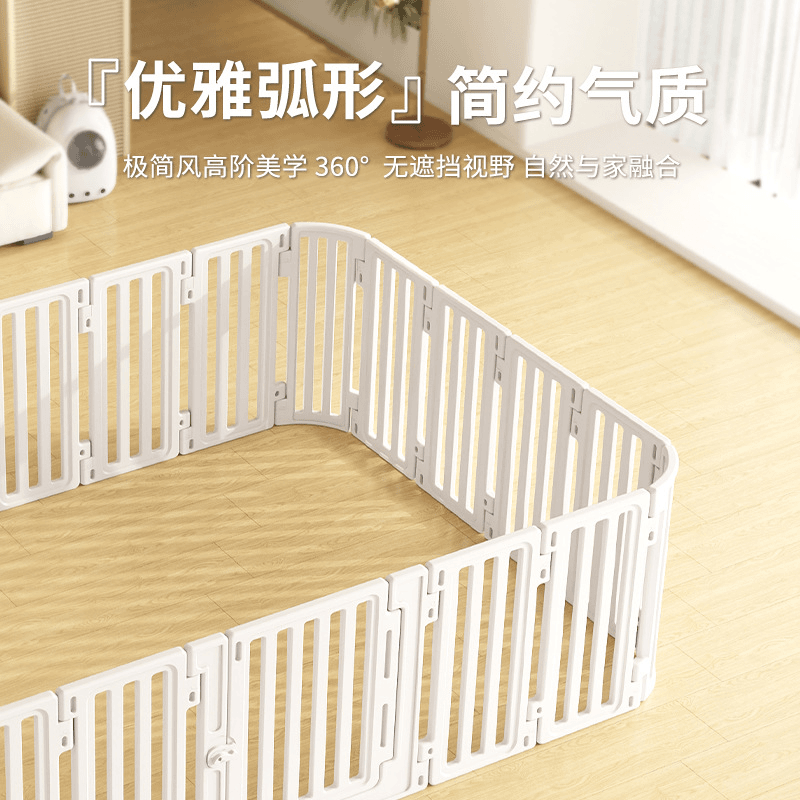 室内狗笼宠物)隔离栏护栏及配件围栏(单片小型犬组合栅栏狗狗用品