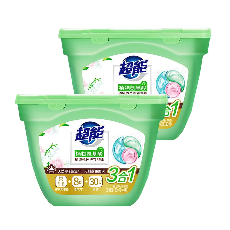 植沐悦色洗衣凝珠3合1三色植物氨基酸护衣防串色8倍洁净留香去污