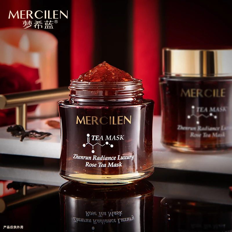 梦希蓝臻润焕颜奢养玫瑰茶膜100g