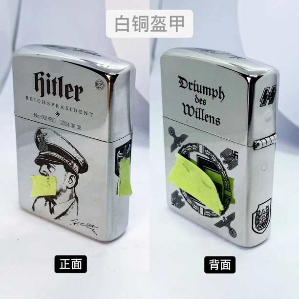 原创定制款纯铜德三鹰二战纪念经典老式煤油砂轮防风打火机推荐款