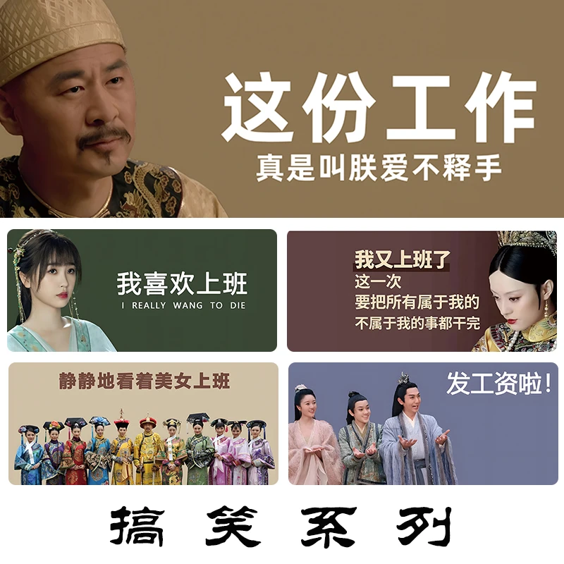 上班工作搞笑系列鼠标垫游戏键盘垫防水防滑地垫大号电脑锁边加厚