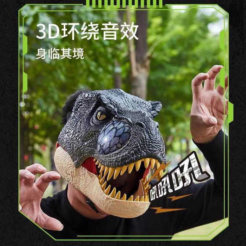 PAPALONG/爬爬龙恐龙面具眼睛发光仿声霸王龙宝宝帅气趣味玩具