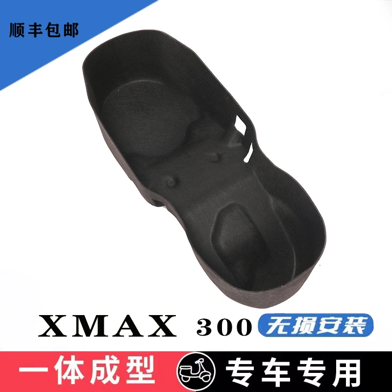 适用于雅马哈2023款-25款XMAX300改装坐桶垫3D一体式座桶垫内衬