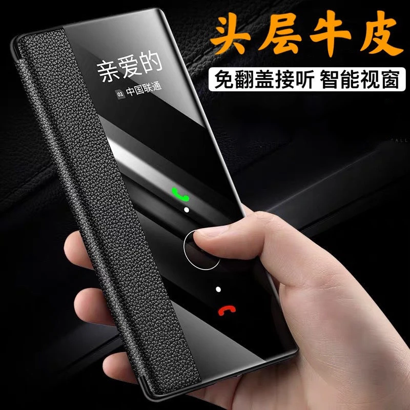 适用华为p60pro手机壳真皮p40保护套p50pro+翻盖皮套全包防摔男女