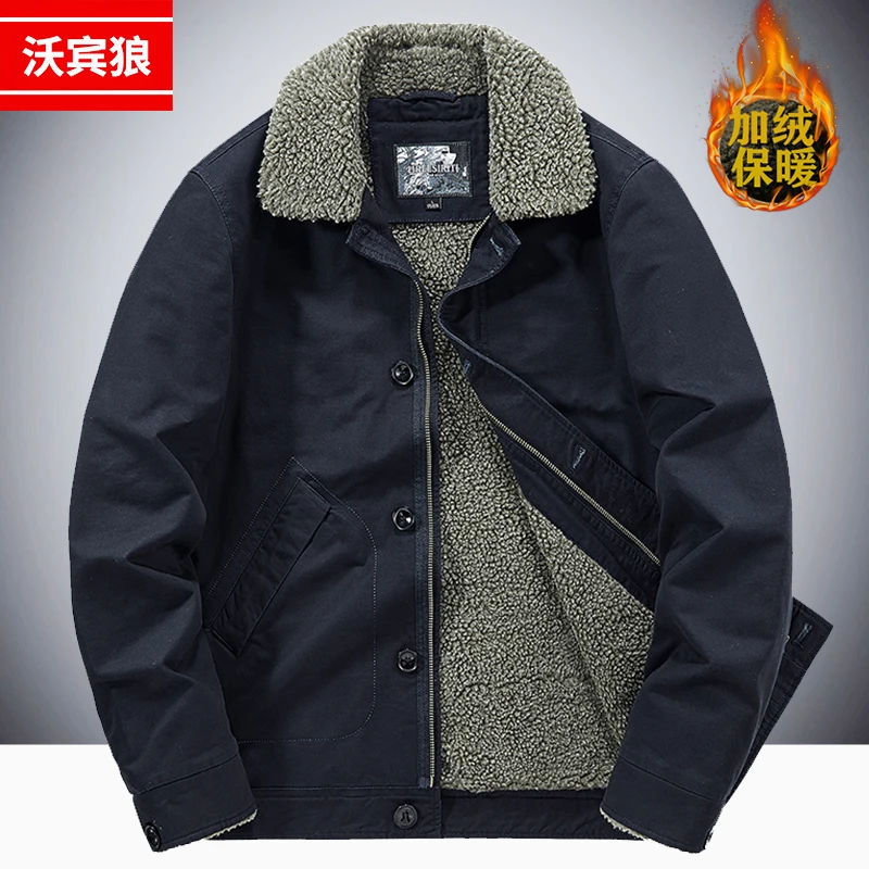羊羔绒外套男冬季加绒加厚棉衣中年休闲保暖大码爸爸夹克男装棉服