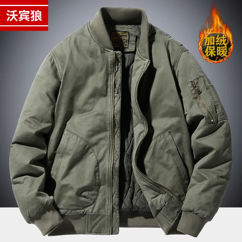 飞行夹克棉服男冬季加绒加厚大码宽松休闲棒球服冬装棉衣男士外套