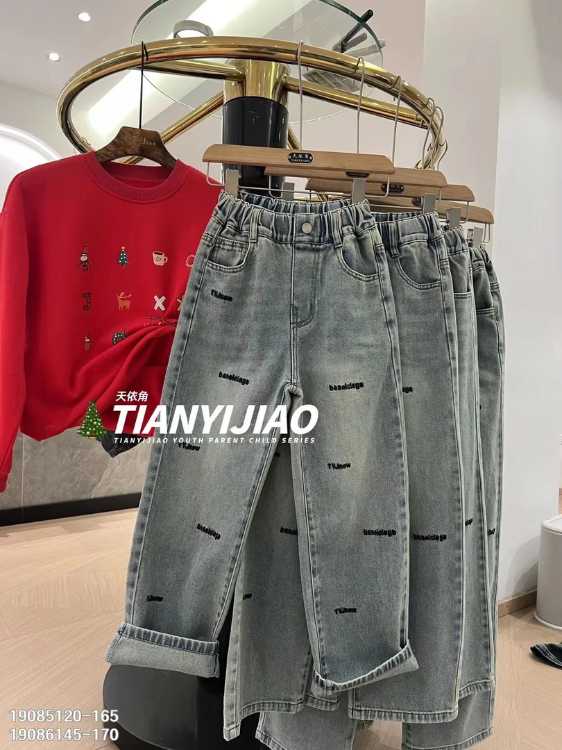 儿童牛仔裤直筒裤阔腿裤天依角时尚休闲刺绣字母春新款