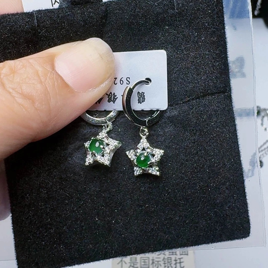 【闪购商品】翡翠耳饰未镶嵌2045