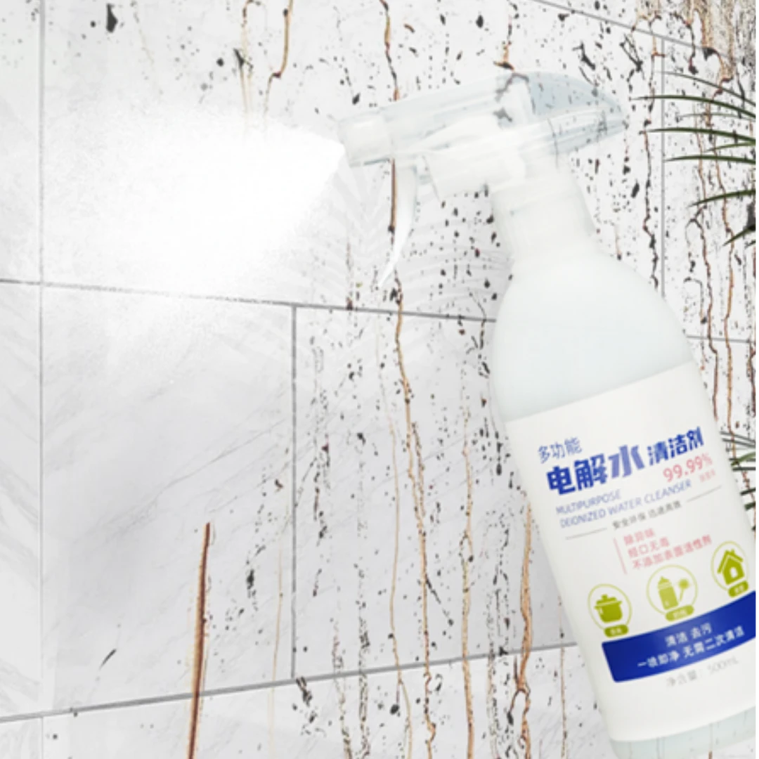 多用途清洁剂去甲醛祛除异味杀灭细菌无泡沫一喷一洗无需二次清洁