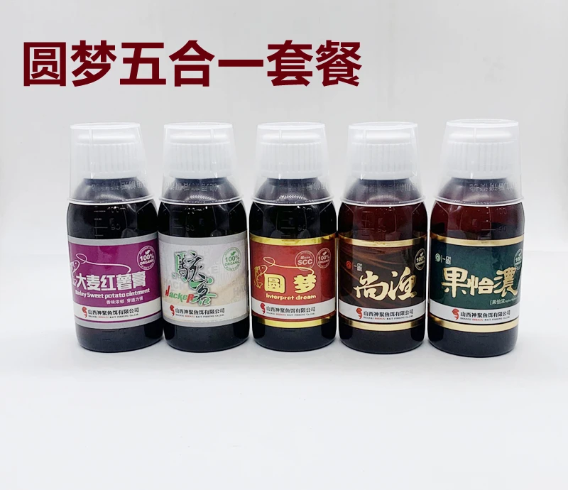 大麦红薯膏 骇客 尚鱼 果怡浓 金版圆梦