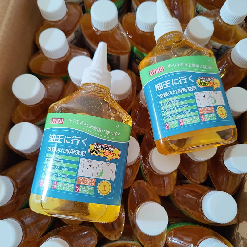 （日常家用福利）衣物清洁大扫除好帮手多功能重油污清洁精油剂油王