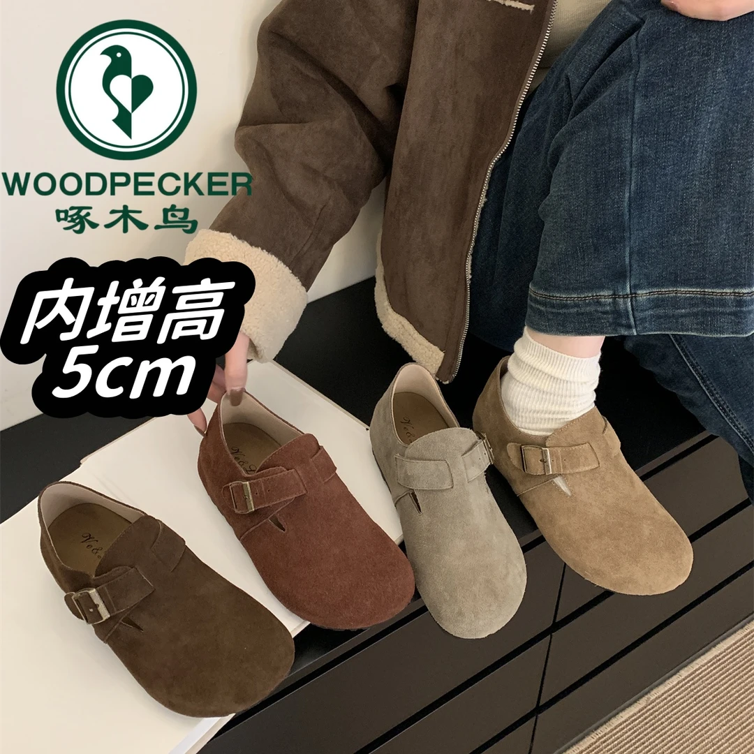 啄木鸟小个子内增高5cm勃肯鞋女秋冬新款厚底乐福丑萌博肯单鞋女