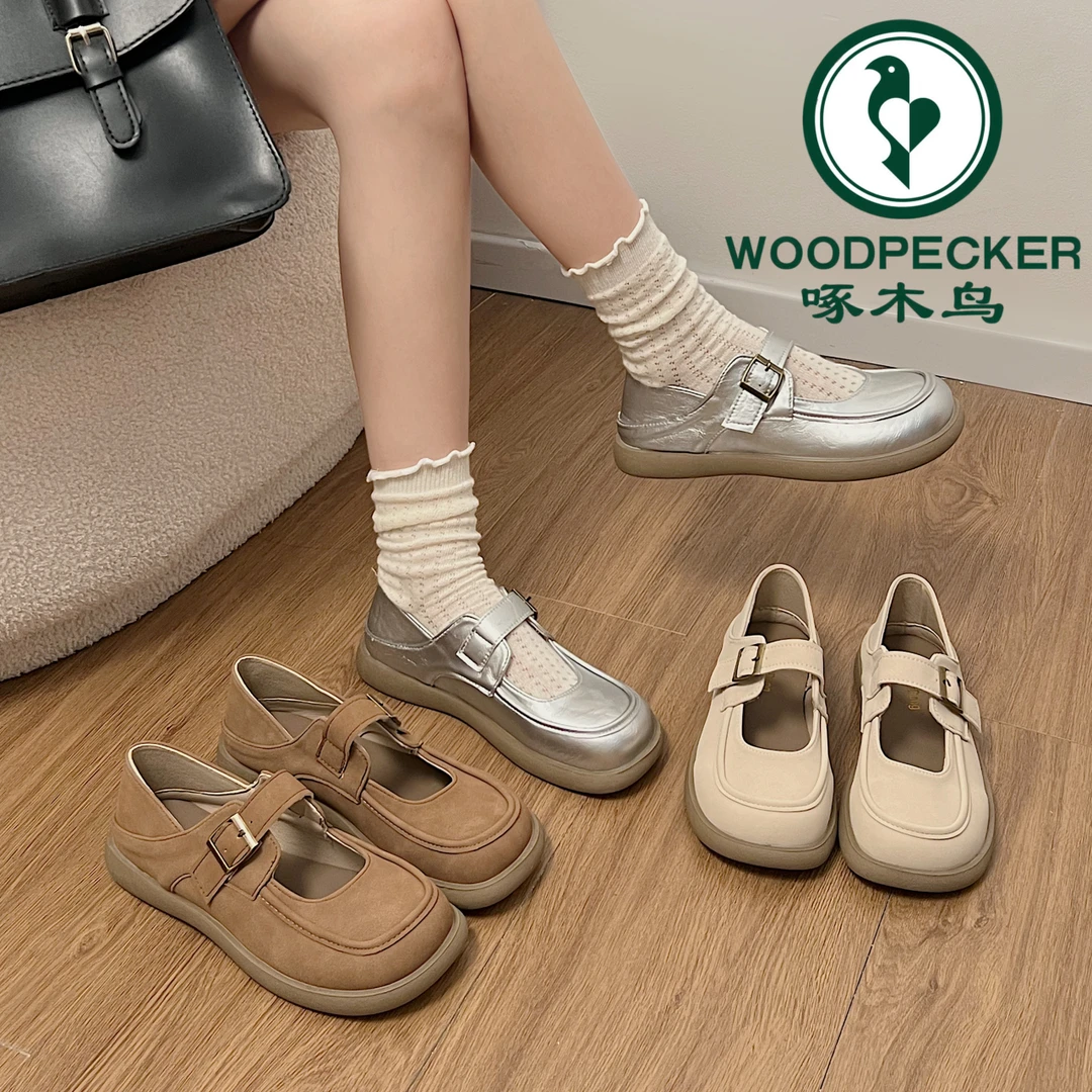 啄木鸟复古玛丽珍鞋女2024春季圆头厚底百搭小皮鞋浅口单鞋勃肯鞋