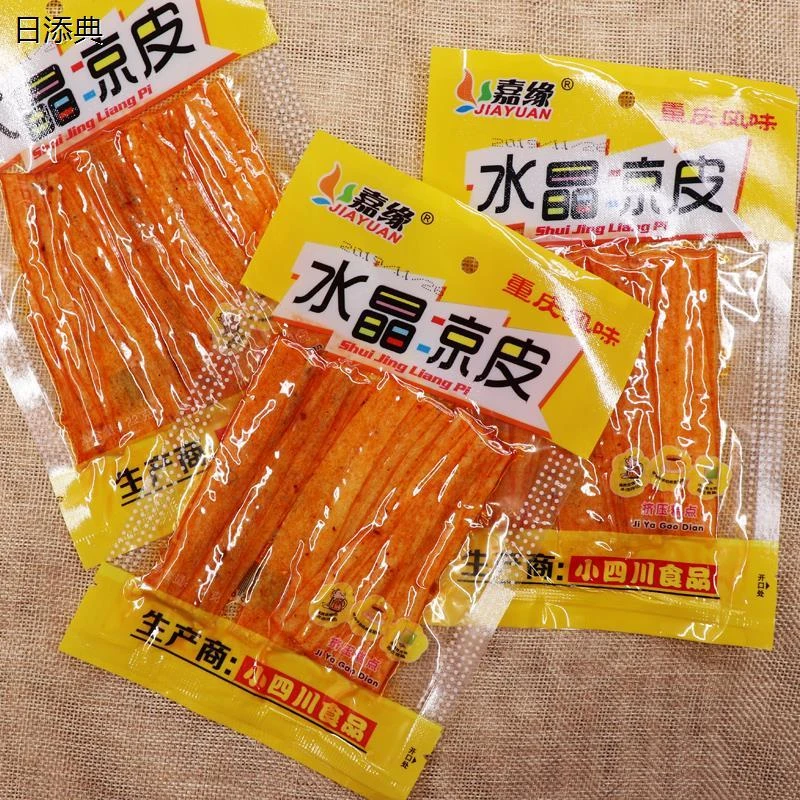 水晶凉皮嚼劲香辣面制品辣条童年怀旧小零食校园五毛美味辣条整箱