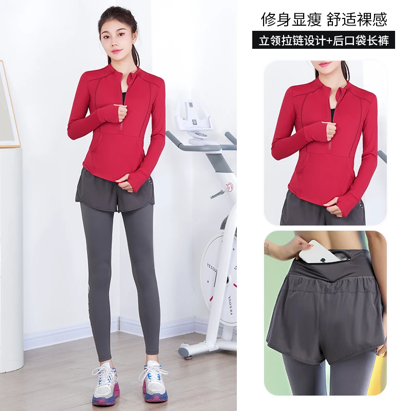 健身服女上衣2025秋季新款运动健身房专用跑步服显瘦瑜伽套装服sp
