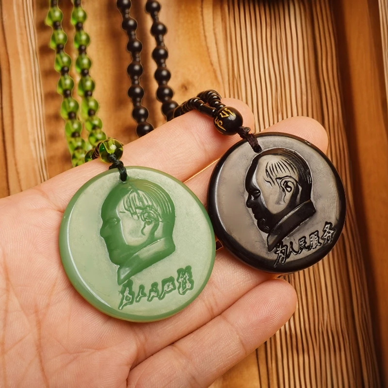 非金属玻璃吊坠 毛主席吊坠项坠国庆礼品挂饰仿玉项链吊坠守护神