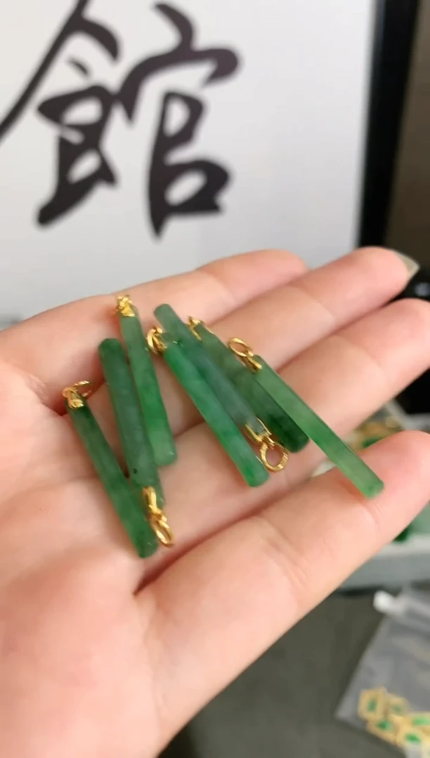 【闪购商品】翡翠颈饰18K金镶嵌吊坠 多样性发货(发一个)7