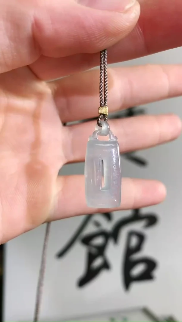 【闪购商品】翡翠颈饰未镶嵌吊坠