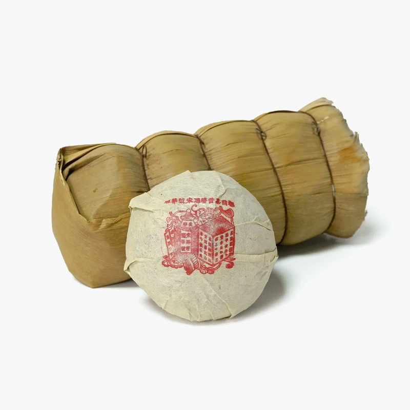 90年代【福华号宋聘 红标青沱】普洱生茶 沱茶100g