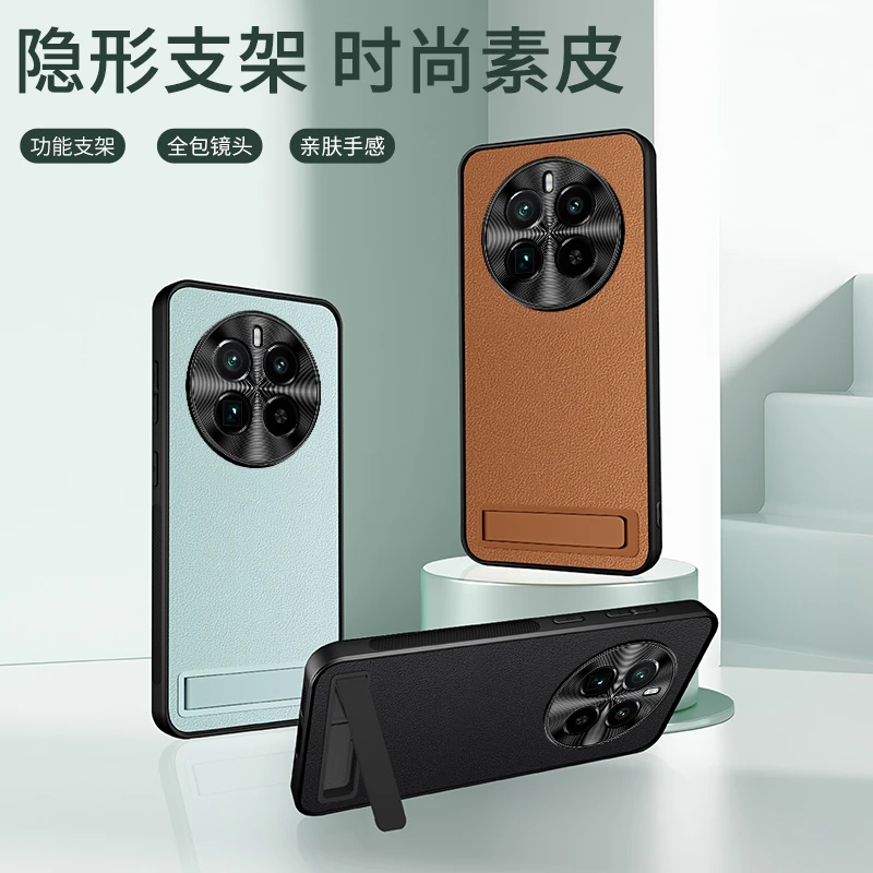 真我gtneo6手机壳gt5保护套gtneo5简约se商务pro素皮隐形支架壳
