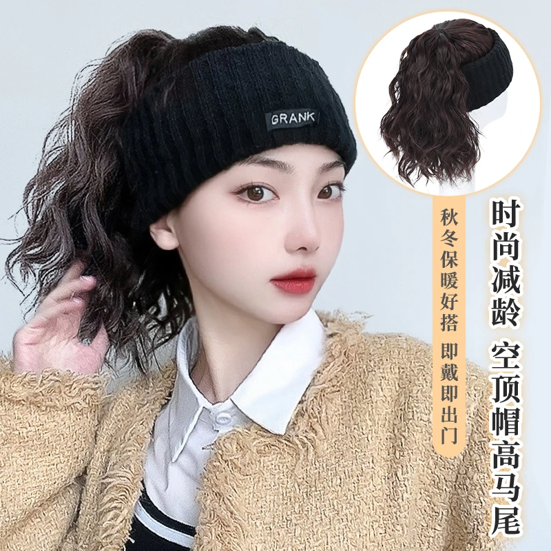 颜值帽子一体女时尚秋冬发带束发空顶帽高马尾颜值帽短卷发全头套